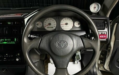 Toyota Carina, 1999 год, 525 000 рублей, 9 фотография