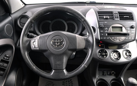 Toyota RAV4, 2007 год, 1 289 000 рублей, 10 фотография