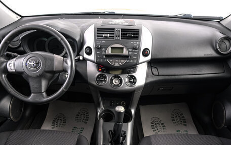 Toyota RAV4, 2007 год, 1 289 000 рублей, 11 фотография