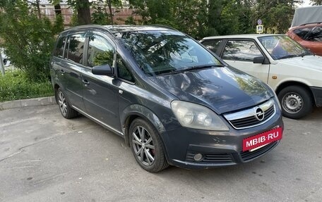 Opel Zafira B, 2007 год, 494 000 рублей, 3 фотография