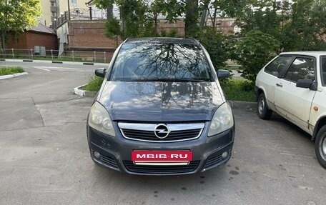 Opel Zafira B, 2007 год, 494 000 рублей, 2 фотография