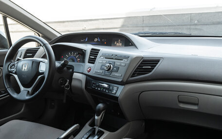 Honda Civic IX, 2012 год, 1 329 000 рублей, 11 фотография