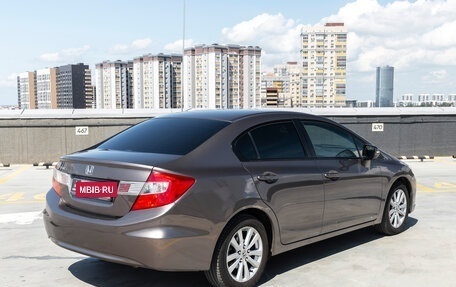 Honda Civic IX, 2012 год, 1 329 000 рублей, 5 фотография