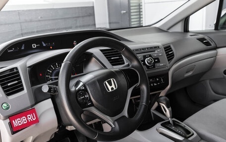 Honda Civic IX, 2012 год, 1 329 000 рублей, 13 фотография