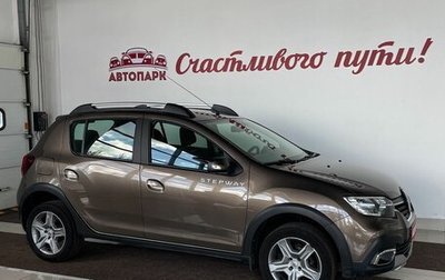 Renault Sandero II рестайлинг, 2019 год, 1 349 000 рублей, 1 фотография