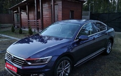 Volkswagen Passat B8 рестайлинг, 2018 год, 2 550 000 рублей, 1 фотография