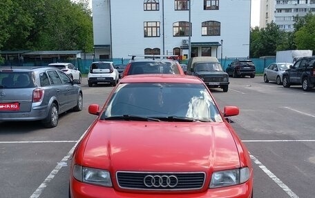 Audi A4, 1995 год, 235 000 рублей, 1 фотография