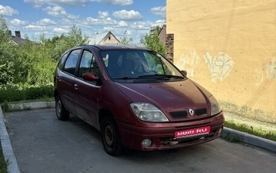 Renault Scenic III, 2003 год, 270 000 рублей, 1 фотография