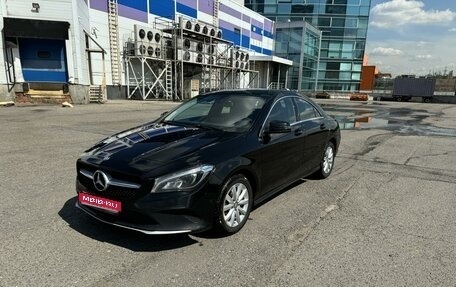Mercedes-Benz CLA, 2016 год, 2 000 000 рублей, 1 фотография
