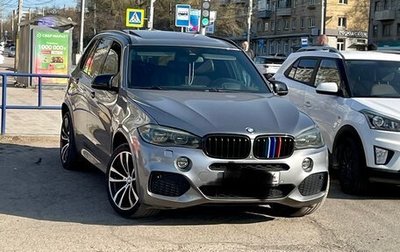 BMW X5, 2015 год, 4 140 000 рублей, 1 фотография