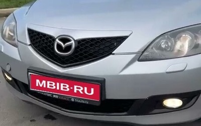 Mazda 3, 2007 год, 680 000 рублей, 1 фотография