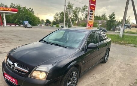 Opel Vectra C рестайлинг, 2004 год, 550 000 рублей, 1 фотография