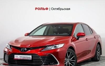 Toyota Camry, 2021 год, 3 639 000 рублей, 1 фотография