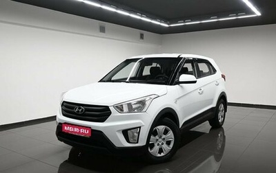 Hyundai Creta I рестайлинг, 2018 год, 1 675 000 рублей, 1 фотография