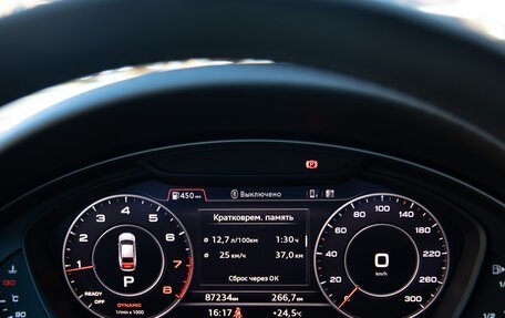 Audi A5, 2019 год, 4 150 000 рублей, 12 фотография