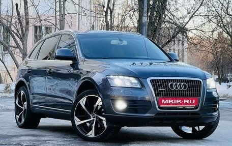 Audi Q5, 2009 год, 1 550 000 рублей, 6 фотография