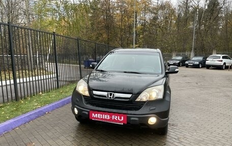 Honda CR-V III рестайлинг, 2008 год, 1 100 000 рублей, 2 фотография