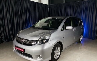 Toyota ISis I, 2012 год, 1 635 000 рублей, 1 фотография