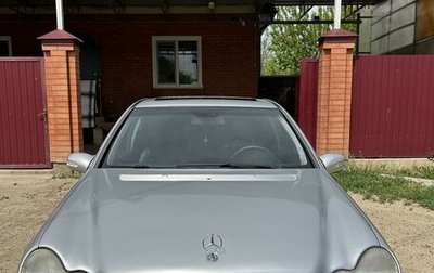 Mercedes-Benz C-Класс, 2000 год, 745 000 рублей, 1 фотография