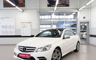 Mercedes-Benz E-Класс, 2013 год, 1 770 000 рублей, 1 фотография
