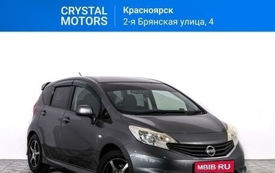 Nissan Note II рестайлинг, 2013 год, 979 000 рублей, 1 фотография