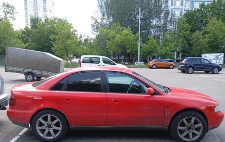 Audi A4, 1995 год, 235 000 рублей, 2 фотография