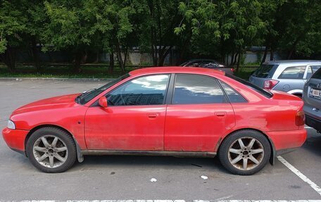 Audi A4, 1995 год, 235 000 рублей, 3 фотография