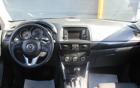 Mazda CX-5 II, 2014 год, 1 820 000 рублей, 10 фотография