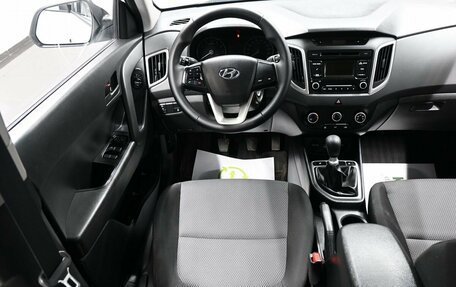 Hyundai Creta I рестайлинг, 2018 год, 1 675 000 рублей, 11 фотография