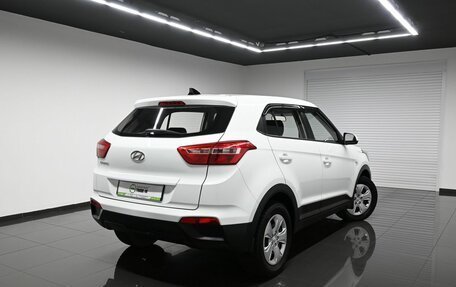 Hyundai Creta I рестайлинг, 2018 год, 1 675 000 рублей, 2 фотография