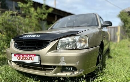 Hyundai Accent II, 2006 год, 430 000 рублей, 8 фотография