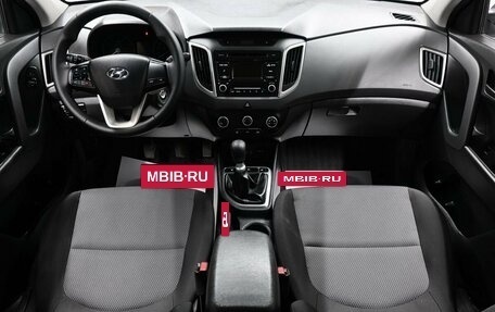 Hyundai Creta I рестайлинг, 2018 год, 1 675 000 рублей, 10 фотография