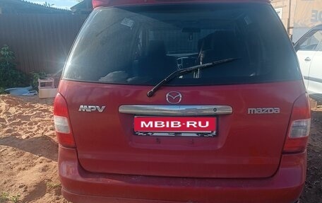 Mazda MPV II, 2001 год, 420 000 рублей, 2 фотография