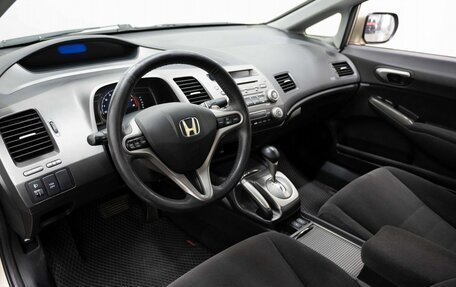 Honda Civic VIII, 2007 год, 680 000 рублей, 10 фотография