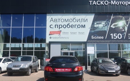 Toyota Corolla, 2009 год, 1 133 500 рублей, 6 фотография