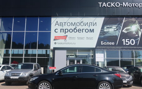 Opel Insignia II рестайлинг, 2013 год, 1 209 000 рублей, 3 фотография