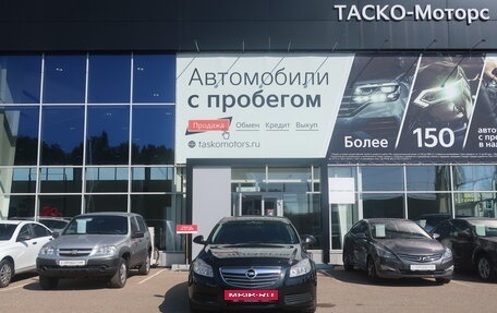Opel Insignia II рестайлинг, 2013 год, 1 209 000 рублей, 5 фотография