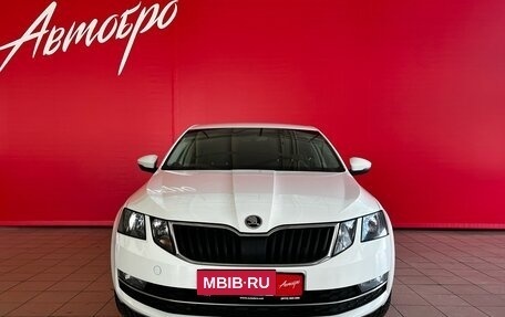 Skoda Octavia, 2017 год, 1 649 000 рублей, 8 фотография