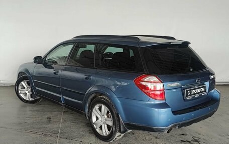 Subaru Outback III, 2008 год, 1 210 000 рублей, 4 фотография