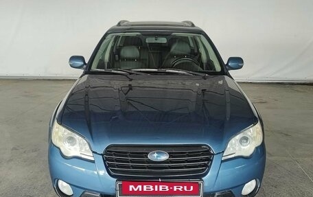 Subaru Outback III, 2008 год, 1 210 000 рублей, 2 фотография