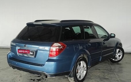 Subaru Outback III, 2008 год, 1 210 000 рублей, 6 фотография