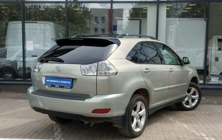 Lexus RX II рестайлинг, 2004 год, 1 390 000 рублей, 5 фотография