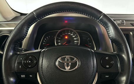 Toyota RAV4, 2014 год, 2 049 000 рублей, 12 фотография