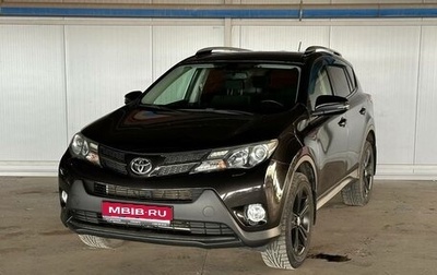 Toyota RAV4, 2014 год, 2 049 000 рублей, 1 фотография