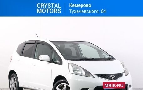 Honda Fit III, 2010 год, 979 000 рублей, 2 фотография