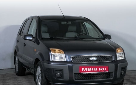 Ford Fusion I, 2007 год, 744 000 рублей, 3 фотография