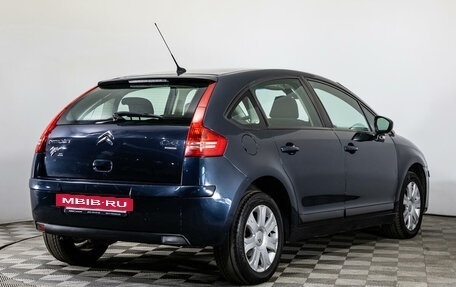 Citroen C4 II рестайлинг, 2011 год, 570 000 рублей, 3 фотография