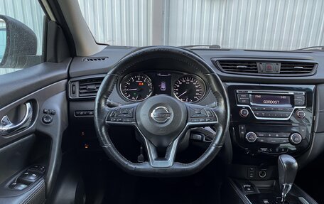 Nissan Qashqai, 2019 год, 1 520 000 рублей, 8 фотография