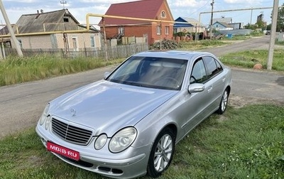 Mercedes-Benz E-Класс, 2003 год, 945 000 рублей, 1 фотография