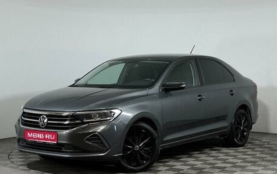 Volkswagen Polo VI (EU Market), 2021 год, 2 149 000 рублей, 1 фотография